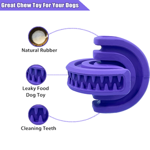 2022 Spiral New Toys Suitable for Medium And Large Dogs Cleaning Teeth Grinding Made of Natural Rubber Non-toxic And Environmentally Friendly